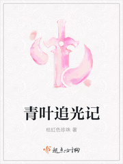 属蛇和属猪的合不合