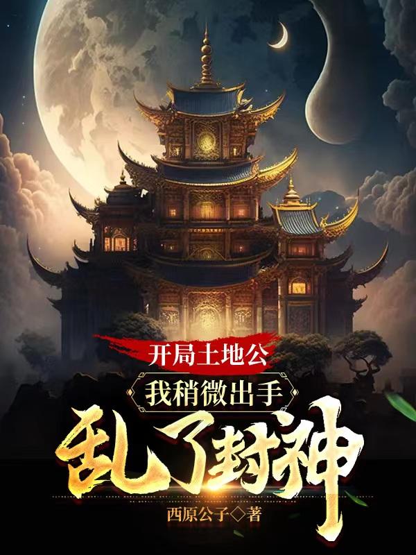 魔兽世界竞技场