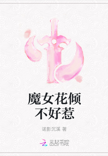 老婆～我等不及了给我