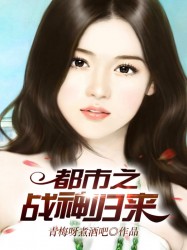 gratis videos 另类马