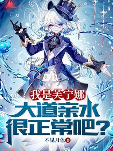 55kkcom无需播放器