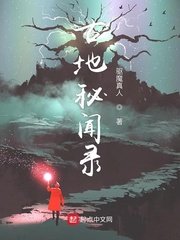 无节操摄影部