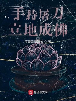 正在播放北条麻妃新片