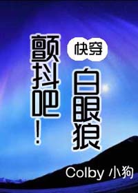 国语农村老女人做爰视频