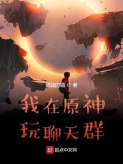 奔跑吧第11季在线观看免费完整版