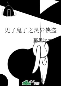 乙女漫