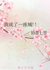 教师妈妈的秘密