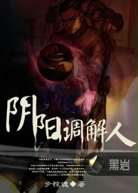 三国梦想系列漫画全集