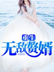 亚洲处破女18分钟