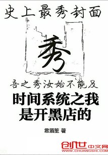 性调教室高H学校小说