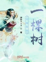 出轨的女人完整版