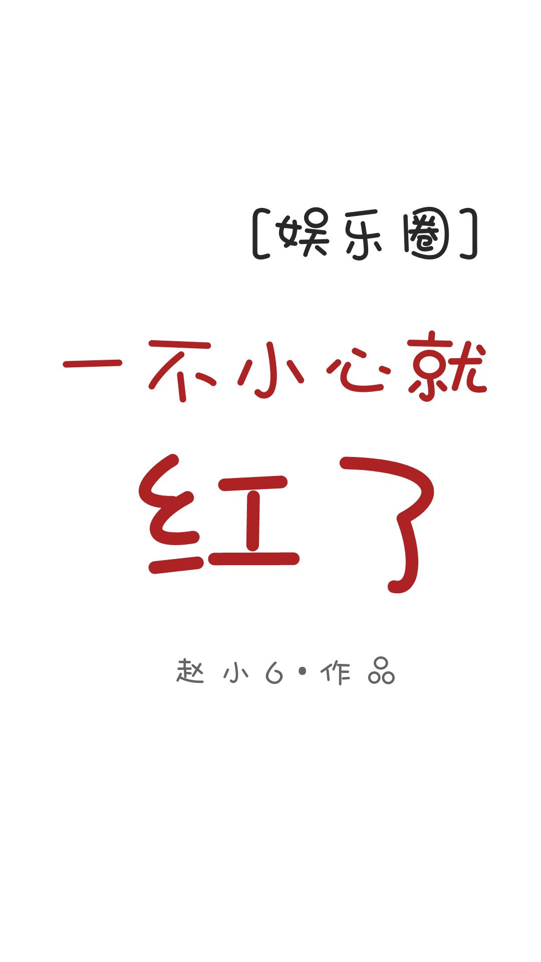 家里没人干湿你在线观看