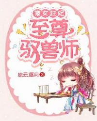 神咲诗织2024年最新作品