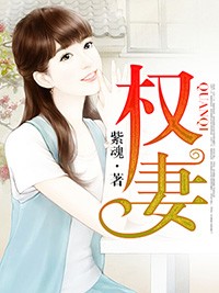 小舞奇遇记漫画3d免费读