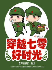 草民电影在线