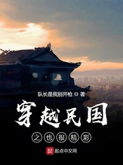 小说:阿兵的快乐生活