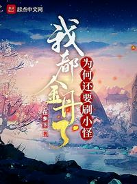 新三国免费观看完整版