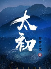 天堂公墓纪念网