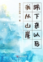 八字测算免费