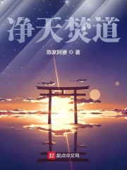 大学门卫老秦无删减版