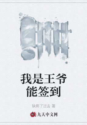 公与淫两个荡乱