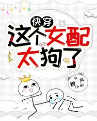 缘之天空动漫无删减免费观看