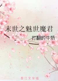 春暖花开 行吧