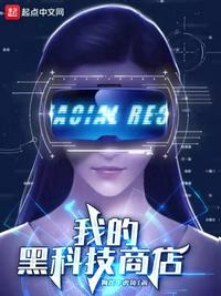 作品ssni 516网盘下载