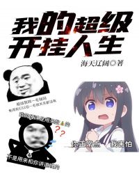 唐朝豪放女下载