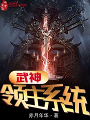 爱情公寓第四季免费观看完整版