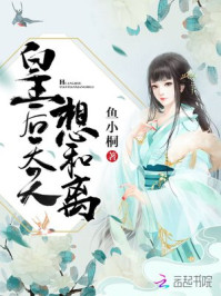 李师师免费观看完整版电影