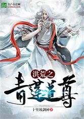 教师妈妈