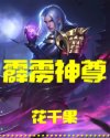 宝贝dj网音乐网dj