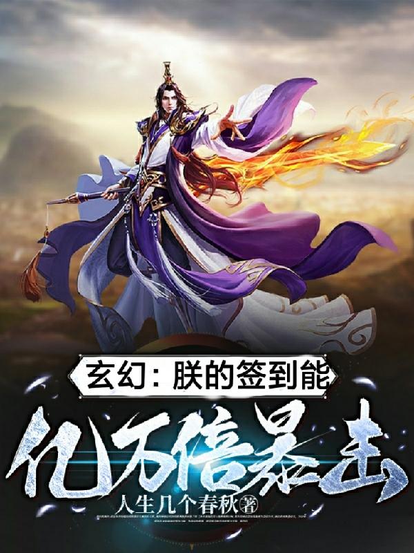 魔道祖师生命大和谐