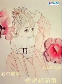 我跟女朋友闺蜜