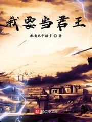 亚洲AV无码囯产精品色软件