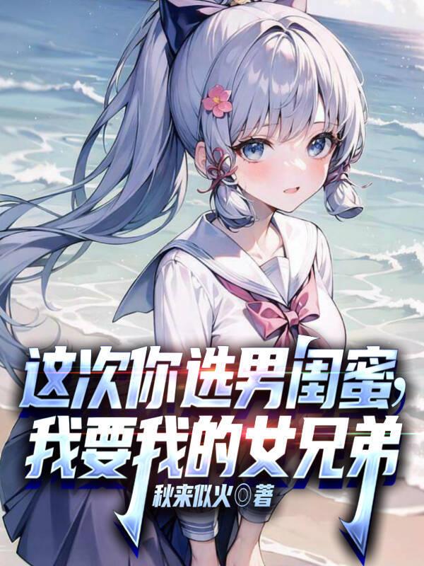 陈冠希阿娇无删减珍藏版