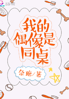 约会大作战第三季樱花动漫