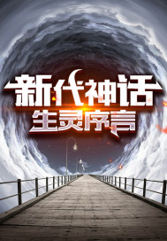 明星合成3812张