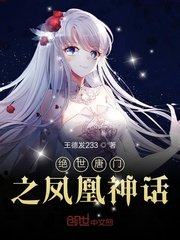 乱高h亲女