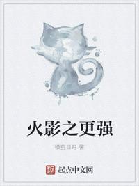 专注达治疗多动症有什么副作用吗