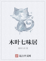 牧师教画动漫