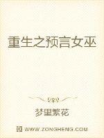 杨幂13分20秒在线播放