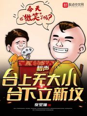 特殊性癖好漫画免费阅读