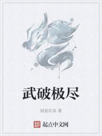 邵氏电影风月系列