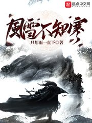 《调教.女教师》在线观看