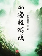 星际大战成版