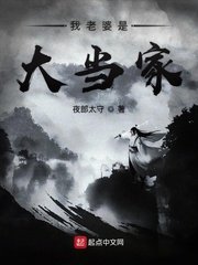 帝王妾(穿书)