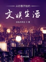 捉住她的两只小兔子