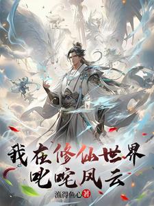 母亲岳红版